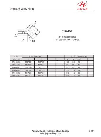 ELBOW NPT kvinnlig kontakt
